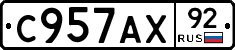 %D0%A1957%D0%90%D0%A592