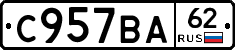 %D0%A1957%D0%92%D0%9062