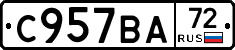 %D0%A1957%D0%92%D0%9072