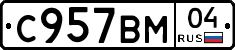 %D0%A1957%D0%92%D0%9C04