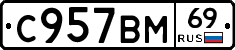 %D0%A1957%D0%92%D0%9C69