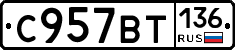 %D0%A1957%D0%92%D0%A2136