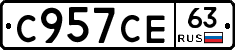 %D0%A1957%D0%A1%D0%9563