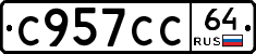 %D0%A1957%D0%A1%D0%A164