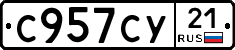 %D0%A1957%D0%A1%D0%A321