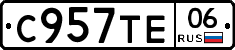 %D0%A1957%D0%A2%D0%9506