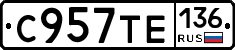 %D0%A1957%D0%A2%D0%95136