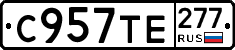 %D0%A1957%D0%A2%D0%95277