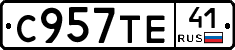 %D0%A1957%D0%A2%D0%9541