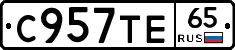 %D0%A1957%D0%A2%D0%9565