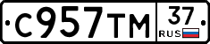 %D0%A1957%D0%A2%D0%9C37