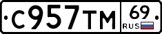 %D0%A1957%D0%A2%D0%9C69