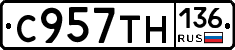 %D0%A1957%D0%A2%D0%9D136