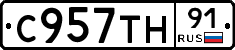 %D0%A1957%D0%A2%D0%9D91