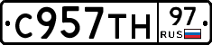 %D0%A1957%D0%A2%D0%9D97