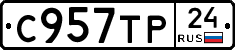 %D0%A1957%D0%A2%D0%A024