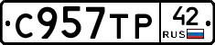 %D0%A1957%D0%A2%D0%A042