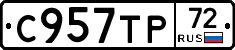 %D0%A1957%D0%A2%D0%A072