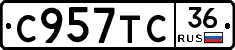 %D0%A1957%D0%A2%D0%A136
