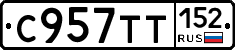 %D0%A1957%D0%A2%D0%A2152