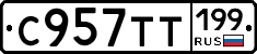 %D0%A1957%D0%A2%D0%A2199