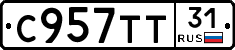 %D0%A1957%D0%A2%D0%A231