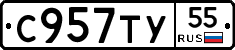 %D0%A1957%D0%A2%D0%A355