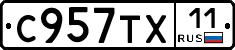 %D0%A1957%D0%A2%D0%A511