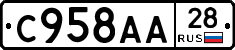 %D0%A1958%D0%90%D0%9028