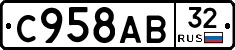 %D0%A1958%D0%90%D0%9232
