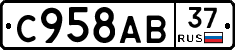 %D0%A1958%D0%90%D0%9237