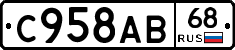 %D0%A1958%D0%90%D0%9268