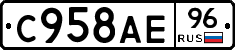 %D0%A1958%D0%90%D0%9596