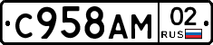 %D0%A1958%D0%90%D0%9C02