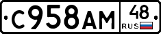 %D0%A1958%D0%90%D0%9C48
