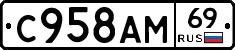 %D0%A1958%D0%90%D0%9C69