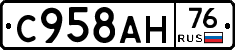 %D0%A1958%D0%90%D0%9D76