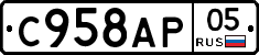 %D0%A1958%D0%90%D0%A005