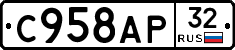 %D0%A1958%D0%90%D0%A032