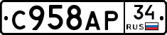 %D0%A1958%D0%90%D0%A034