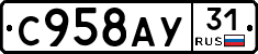 %D0%A1958%D0%90%D0%A331