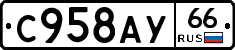 %D0%A1958%D0%90%D0%A366