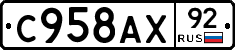 %D0%A1958%D0%90%D0%A592