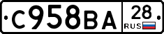 %D0%A1958%D0%92%D0%9028