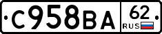 %D0%A1958%D0%92%D0%9062