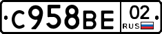 %D0%A1958%D0%92%D0%9502