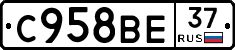 %D0%A1958%D0%92%D0%9537