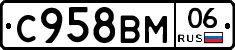 %D0%A1958%D0%92%D0%9C06