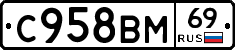 %D0%A1958%D0%92%D0%9C69