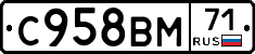 %D0%A1958%D0%92%D0%9C71